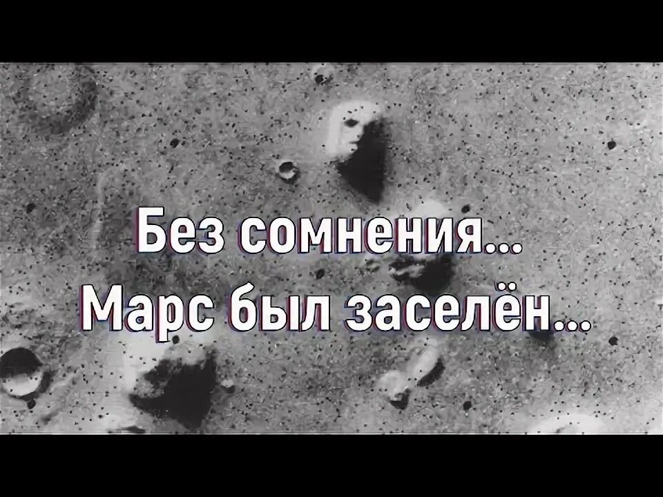 И без сомнения станет