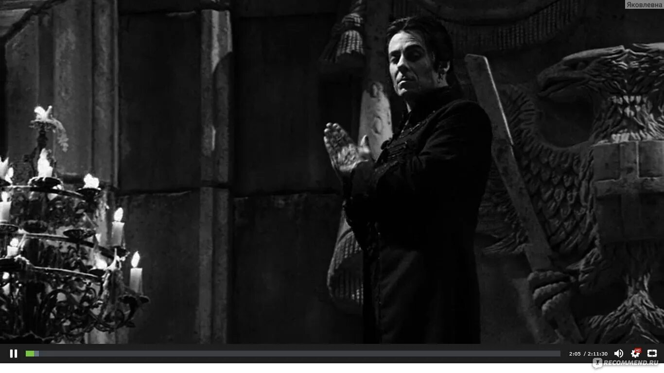 Ванхель инг дракула. Ванхель инг дракула. Хельсинг дракула. Хельсинг дракула. Хельсинг дракула.