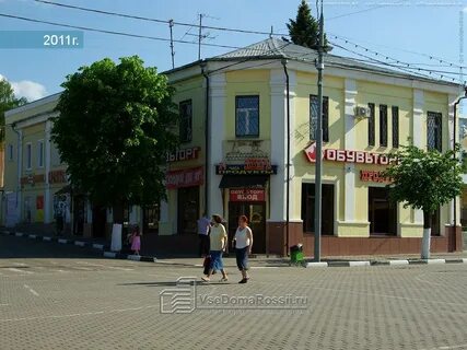 Ногинск 3 интернационала
