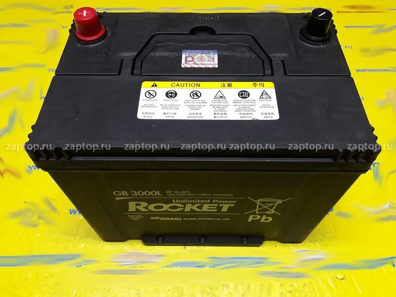 Акб cmf60l-din. Аккумулятор cmf68l-din. Аккумулятор киа cmf60l-din. Зубр аккумулятор ep 800. Аккумулятор rocket 37110 1r680.