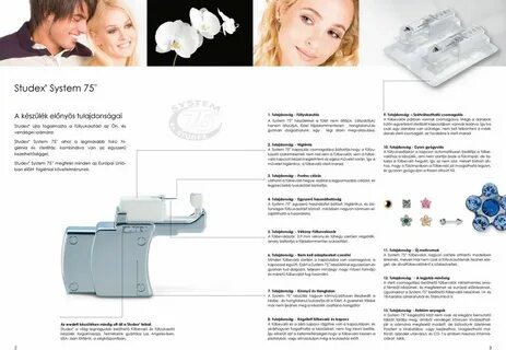 Система 75 ребенку