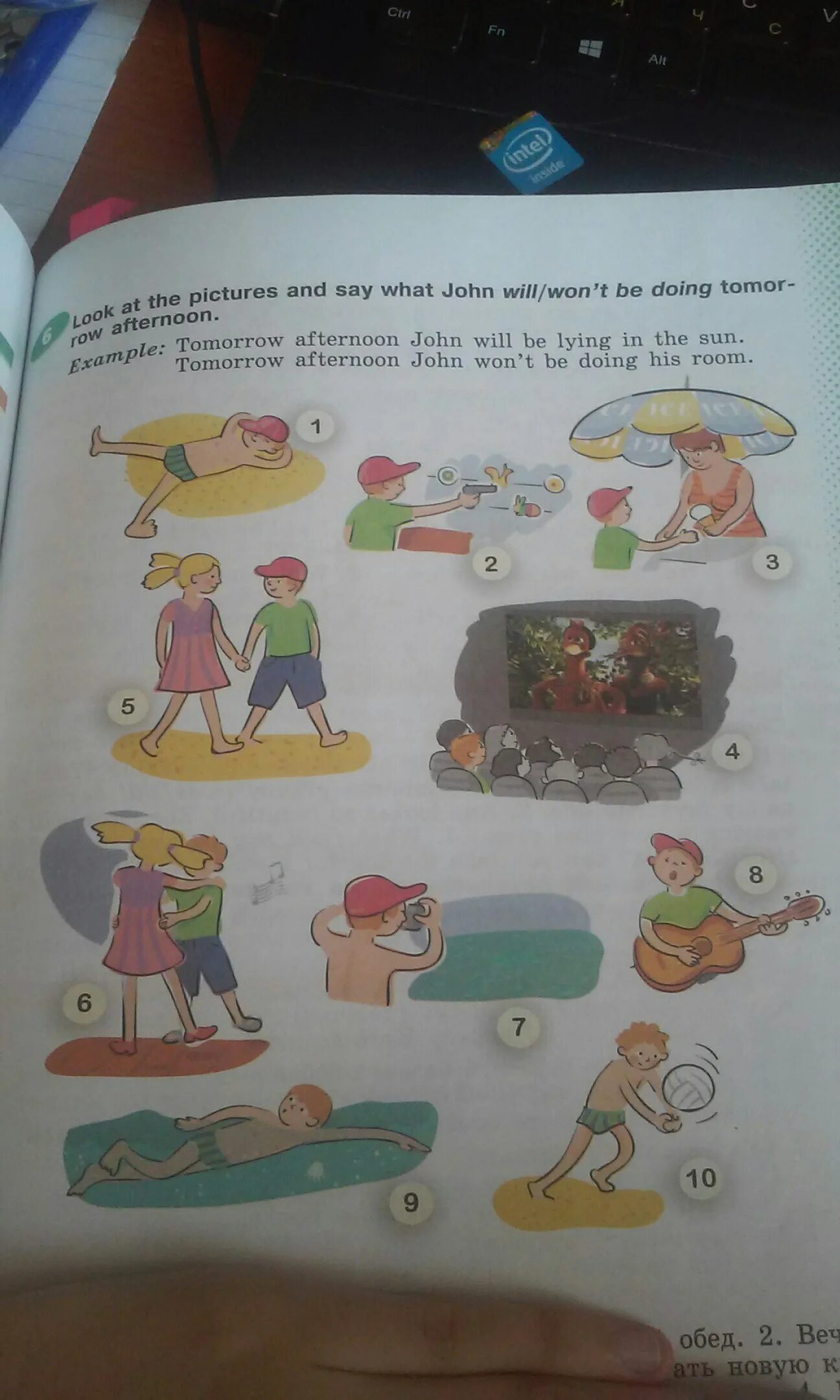 Yesterday morning yesterday afternoon yesterday evening. Last morning или yesterday morning. Картинки гифки учителя. Tomorrow afternoon. Сутки на английском языке.