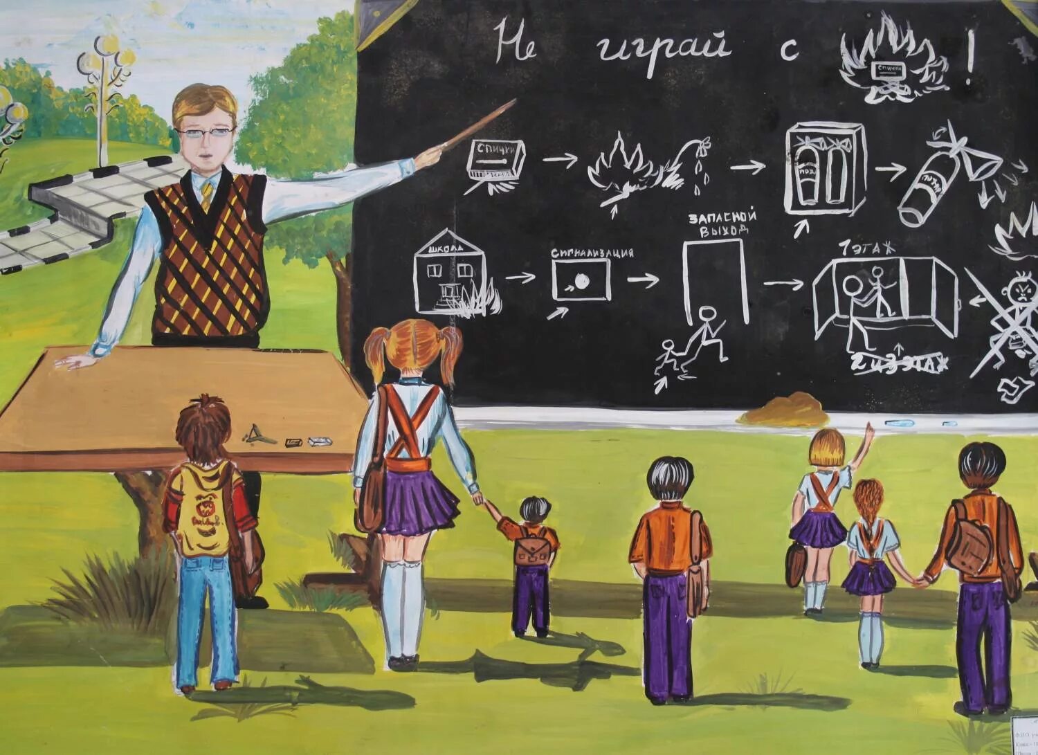Страна учителей