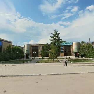 Темиртау ул абая