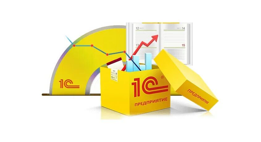 1с логотип. Внедрение программ 1с. 1с предприятие. 1с предприятие вектор.