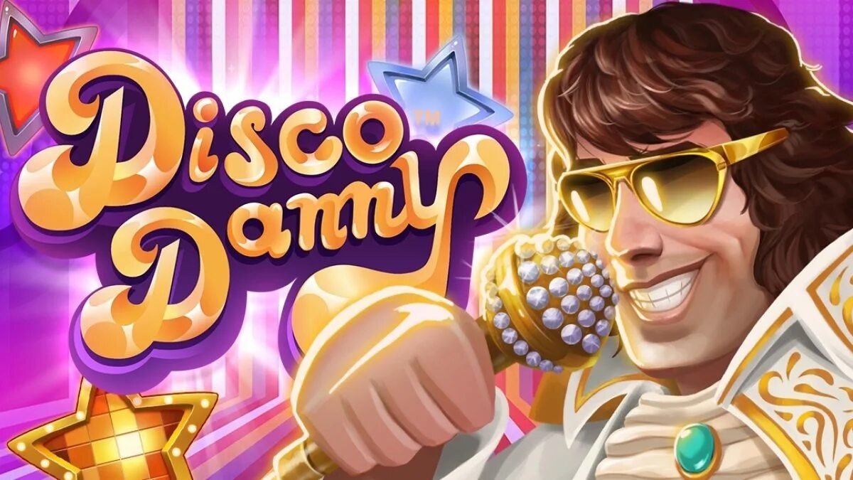 Играет disco