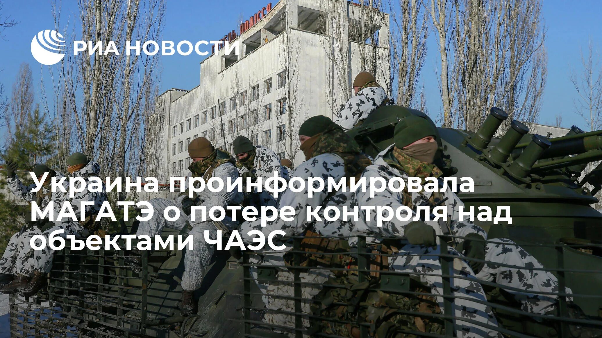 Потери украины вчера. Инфографика потерь украины. Всу украины. Потери украинских войск 2022 инфографика. Харьков после обстрела 2022.