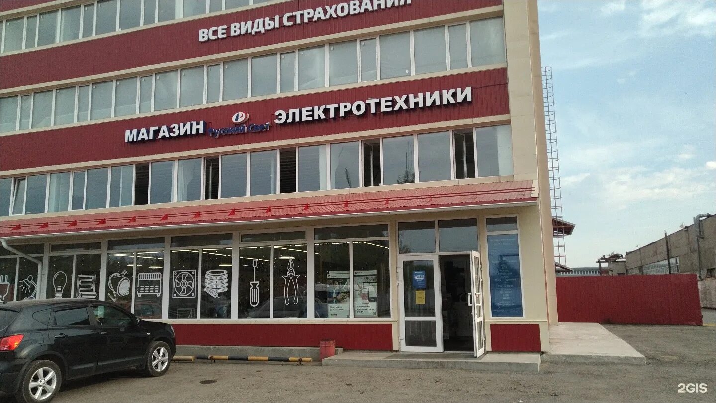 северное шоссе 24. серпухов северное шоссе. серпухов северное шоссе 31. серпухов северное шоссе. северное шоссе 1 серпухов.