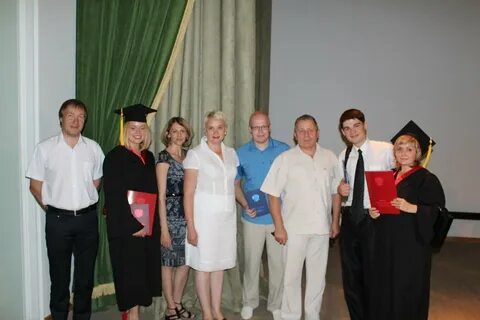 Институт по правам человека