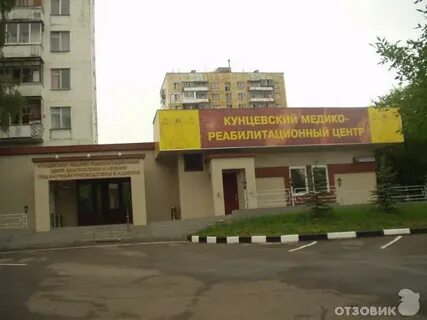 Москва ул партизанская 41