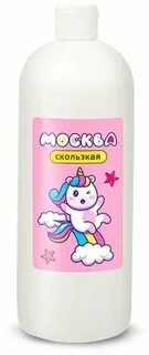 Смазка москва