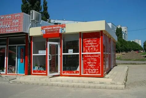 Хочу взять в аренду