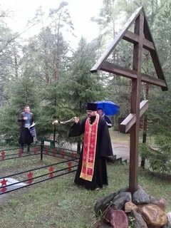 Погода в ильгощах