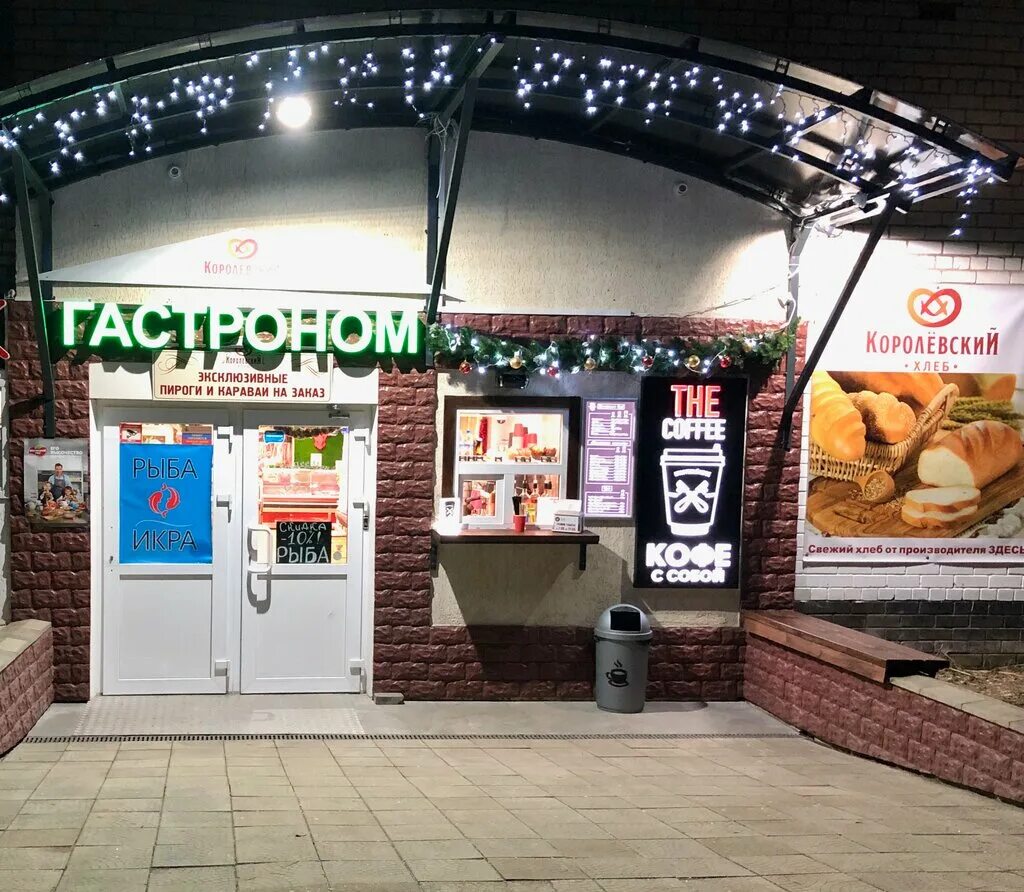 саратов ул сакко и ванцетти 15. саратов, ул. сакко и ванцетти 3. сакко и ванцетти 39. владимир улица сакко и ванцетти 39.