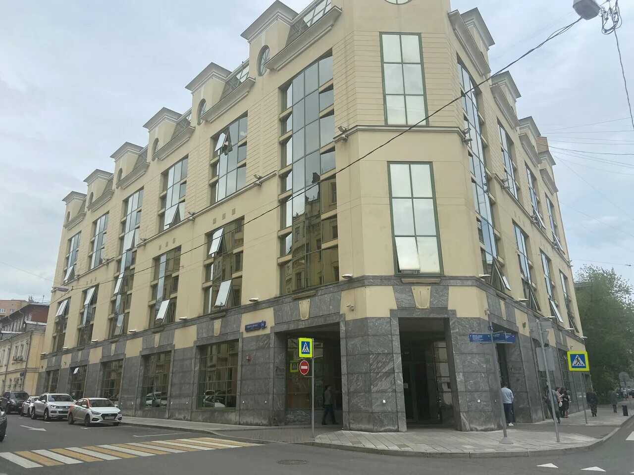 ул. тимура фрунзе, д. ринко плаза. тимура фрунзе 24 москва. ул.