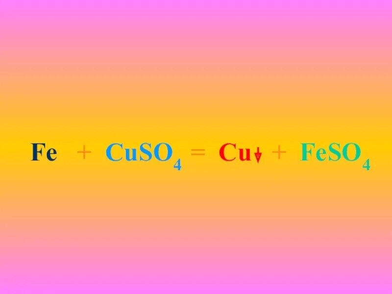 Кон cuso4 реакция. Fe cuso4 feso4. Cu+feso4 ОВР. Cuso4 ОВР. Cuso4 Fe Рио.