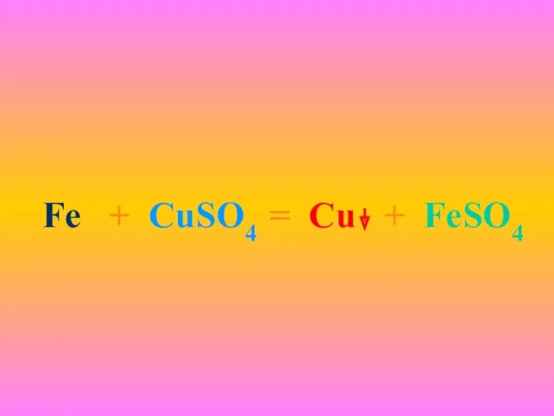 Fe cuso4 feso4. Cu+feso4 ОВР. Cuso4 ОВР. Cuso4 Fe Рио. Реакция железа с cuso4