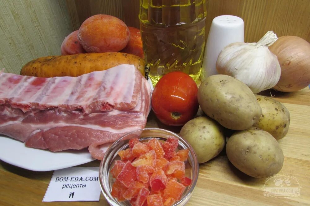 Какую говядину для шурпы