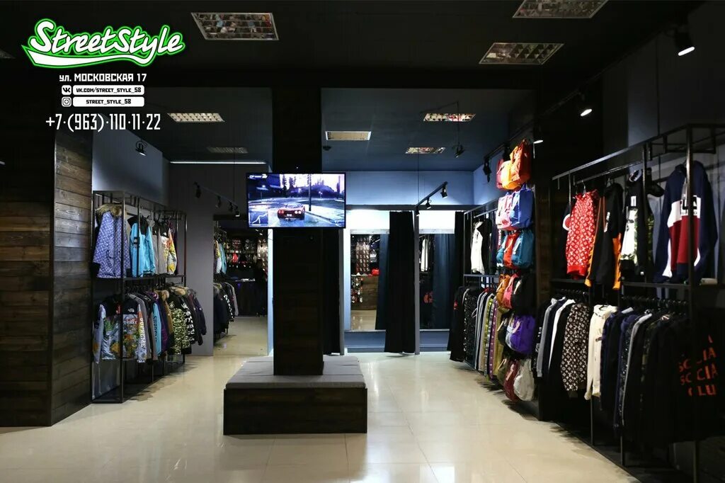 Culture Street Shop, clothing store, Russia, Penza, Moskovskaya Street, 98/100 -