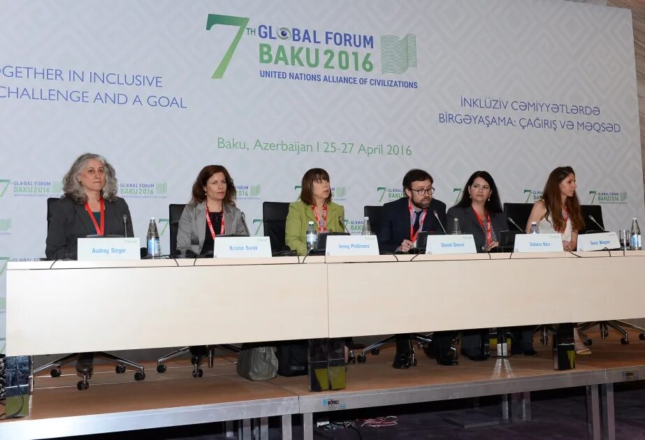 Форум миграции. Форум миграции. Eurasia international university armenia. Gfmd. Форум мгимо африка фото.