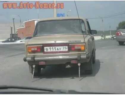 Область 74 регион