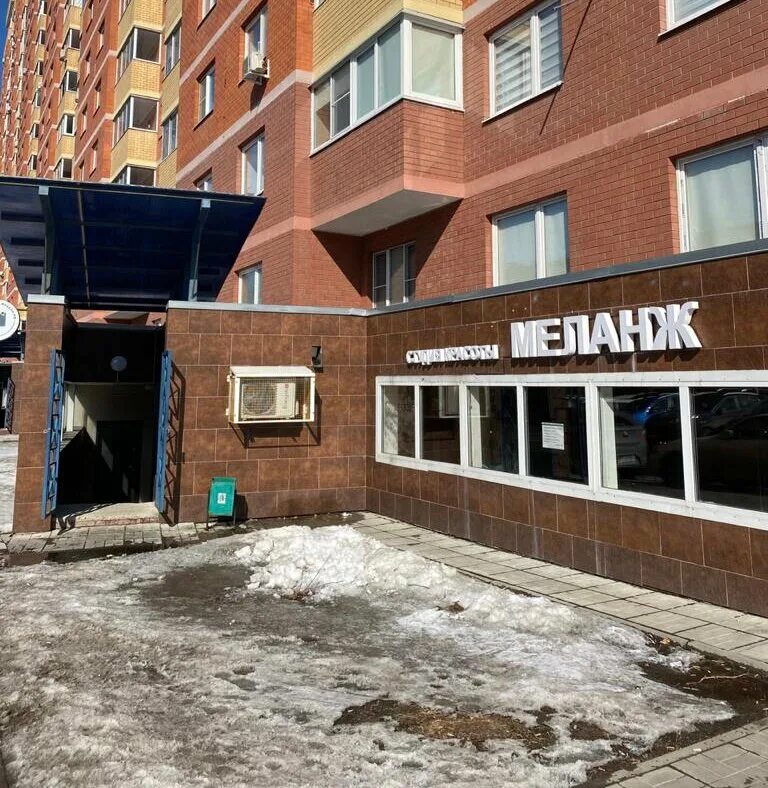 Ткань розовый меланж. Красивые названия салонов маникюра. Меланж парикмахерская митино. Митинская 28 к 3 меланж. Меланж балашиха.