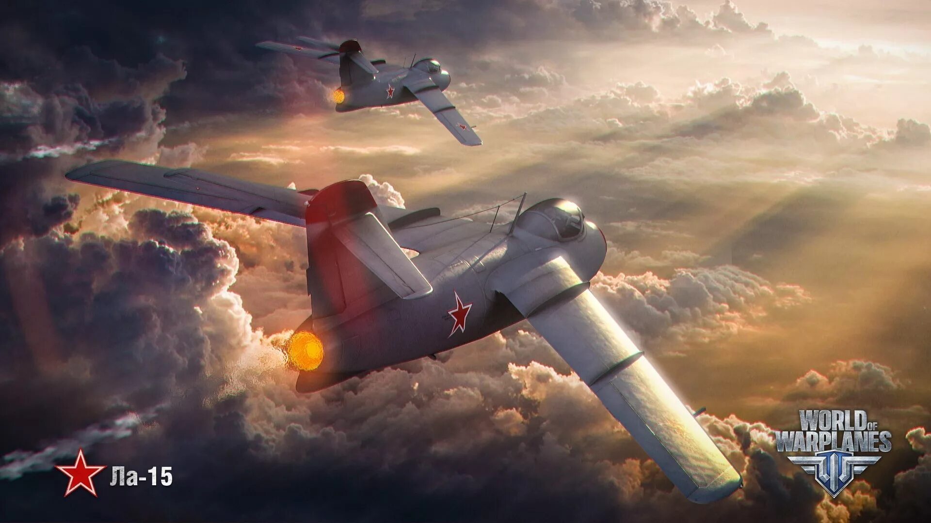 Самолёты из игры world of warplanes. World of warplanes самолеты. Самолеты из world of warplanes. World of warplanes самолеты. World of warplanes обои.