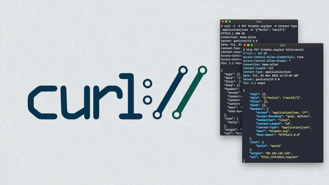 Curl url. Curl приложение. Curl Linux. Команда Curl.