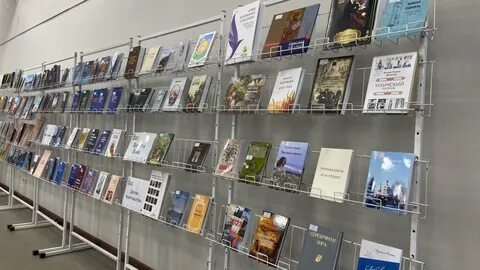 Книжные новинки 2024