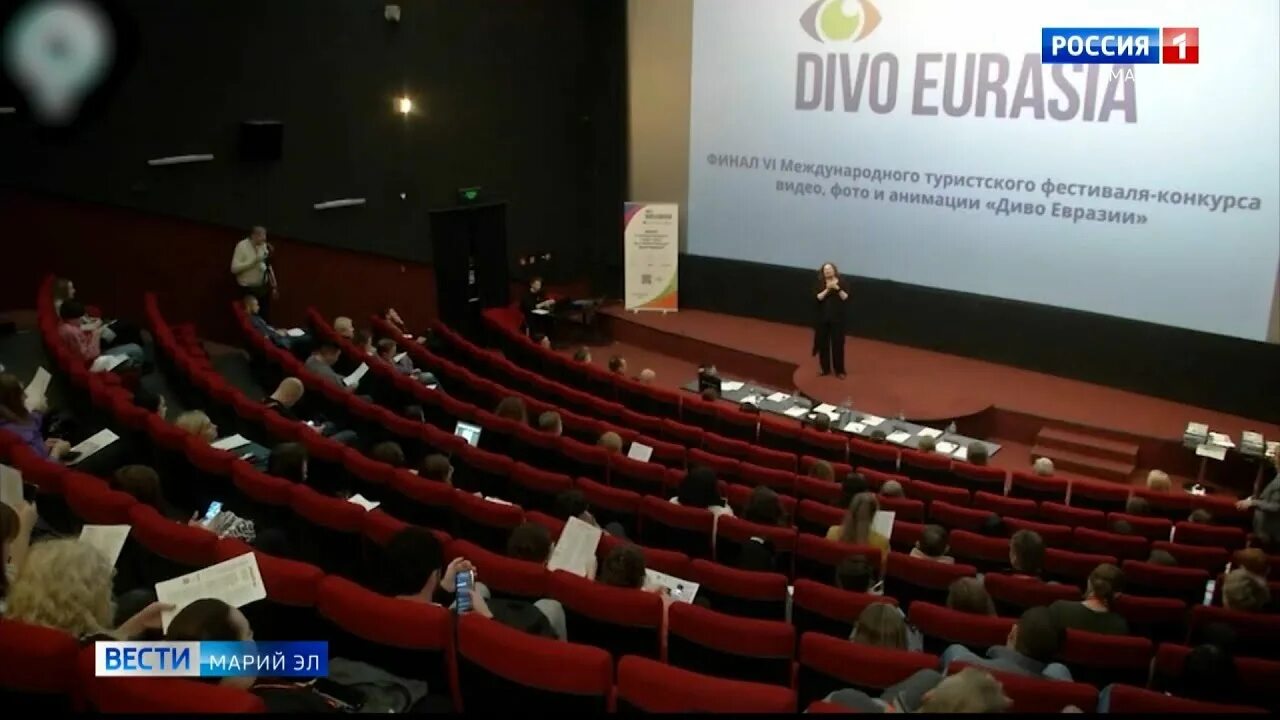 Дива евразии. Диво евразии 2025 новосибирск. диво евразии. диво евразии 2025. самый популярный новосибирский новостной сайт.