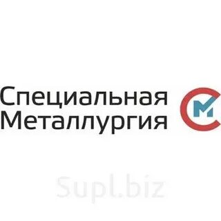 Специальная металлургия краснодар