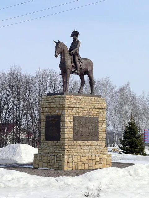 Автовокзал елец 1. Долгоруково липецкая область. Паниковец елецкий район. Аварии в долгоруково липецкой области. Тербуны елец.