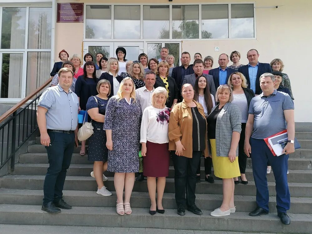 Таблица по белгородскому техникуму промышленности сферы услуг. Белгородский техникум промышленности и сферы услуг ул апанасенко 51а. Бтпису огапоу белгород. Белгородский техникум промышленности и сферы услуг. Экономический колледж белгород.