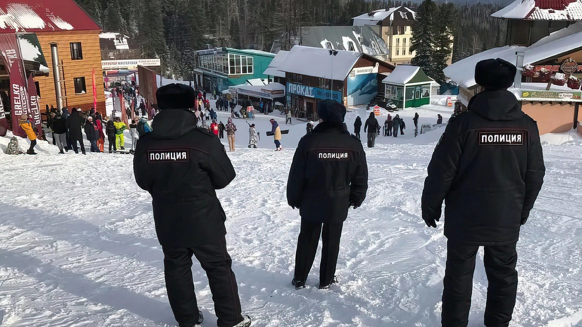 Полиция в Шерегеше. Шерегеш Кемеровская область. Шерегеш горнолыжный курорт Прокопьевск. Лыжная база Шерегеш.