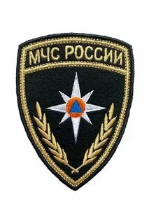 Шевроны мчс