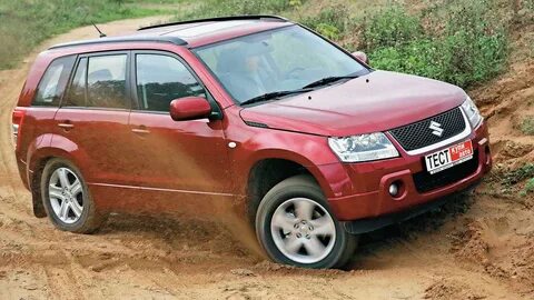 Vitara отзывы