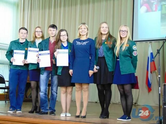 крмт кыштым преподаватели. крмт кыштым преподаватели. кыштымский филиал гбпоу «южно-уральский государственный колледж». кыштымский филиал гбпоу юугк. про колледж кыштым.