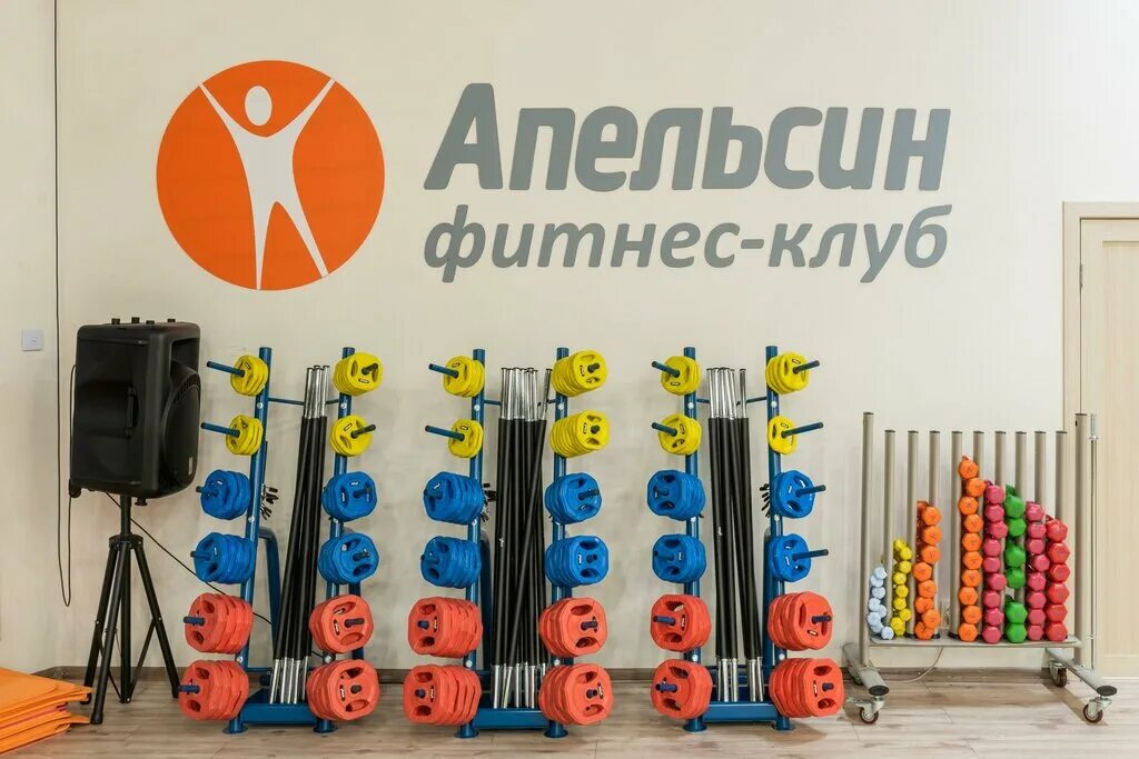 Тренажёрный зал апельсин бийск. Спортзал апельсин новосибирск. Апельсин клуб фитнес клуб новосибирск. Апельсин нарымская новосибирск. Апельсин фитнес клуб.