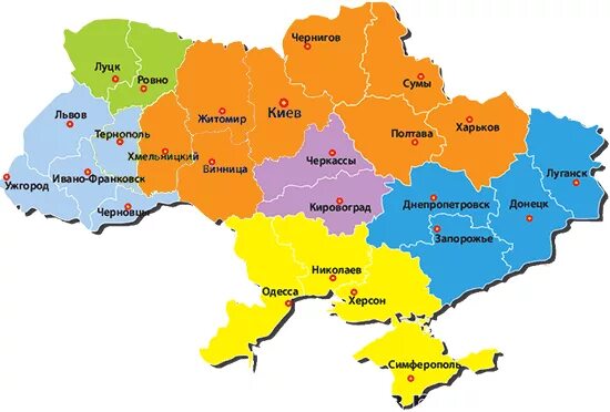 Украина какой район. Карта Украины по районам. Карта Украины карта Украины. Карта Украины с областями и районами. Украина по областям карта Украины по областям.