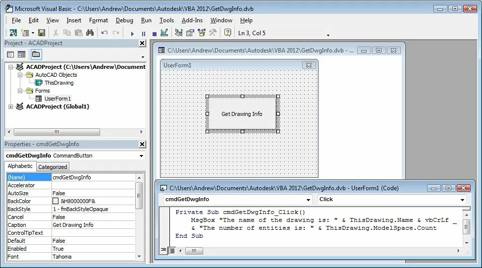 Autocad vba module. Vba программирование. vba автокад. автокад программирование. vba в автокаде.