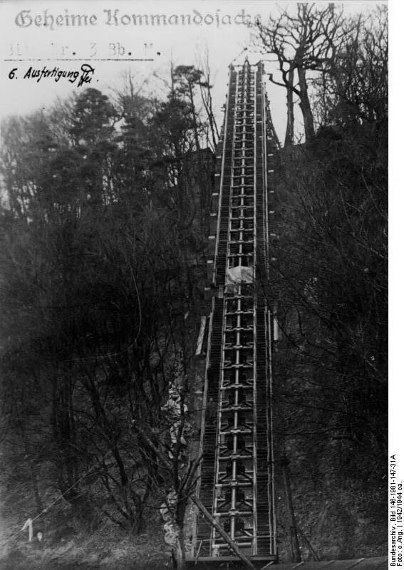 Фау 3. Сверхдальнобойная пушка v3. Сверхдальнобойная пушка v3. Хаунебу 3. Супер пушка гитлера фау 3.