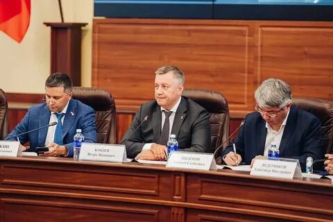 Законопроект байкал