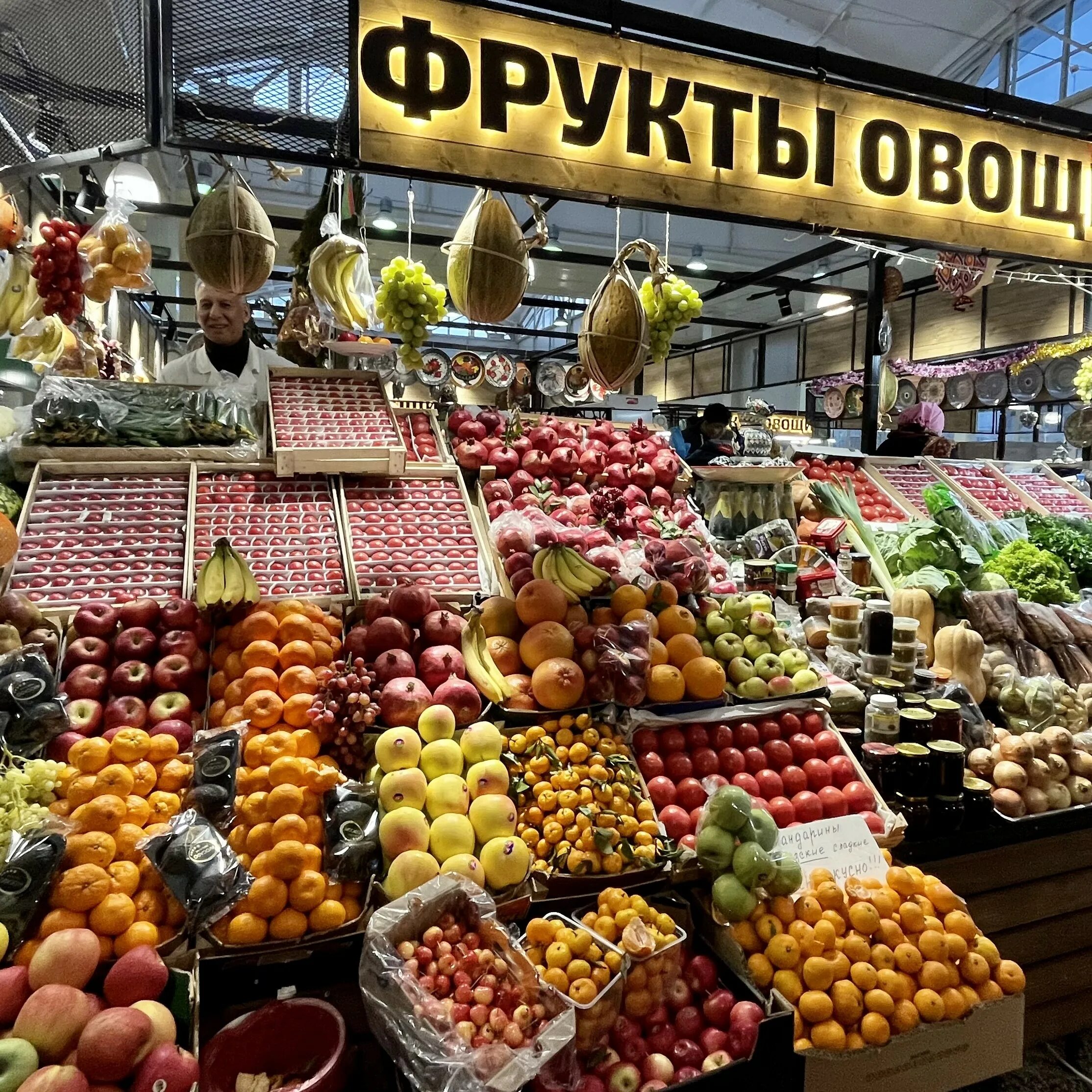 Торжковский рынок в Санкт-Петербурге. Торжковский рынок. Рынок в Питере. Южный рынок СПБ.