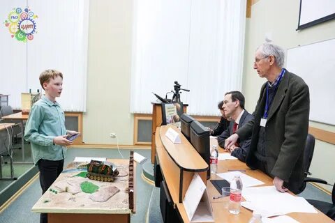 Республиканский конкурс научных проектов
