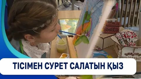 Қардың суретіндегі жалаңаш әйелдер