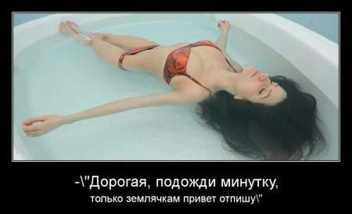 Подожди на минуточку в комнате. Мем подождите минутку. подожди минуточку. картинка подожди минутку. подожди минутку, я закончу правило?.
