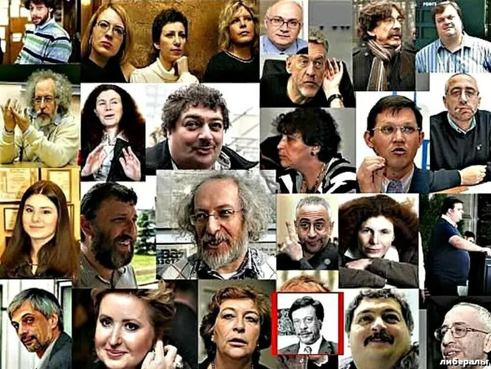 Мем с моноклем. Дон маккалин. Лицо интеллигенции. Лицо интеллигенции. Сэр уильям александр сидней герберт.