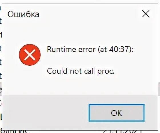 Could not call