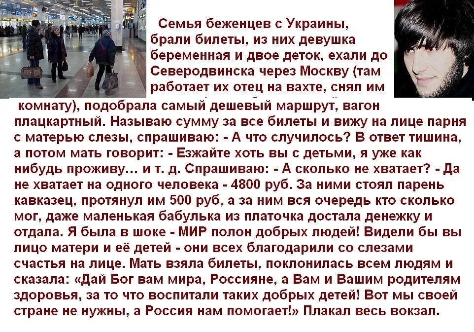 Рассказ о кассире. Мама берет рассказы. Без капризов и слёз книга. Книга мама иллюстрации. Julia ward howe мама.
