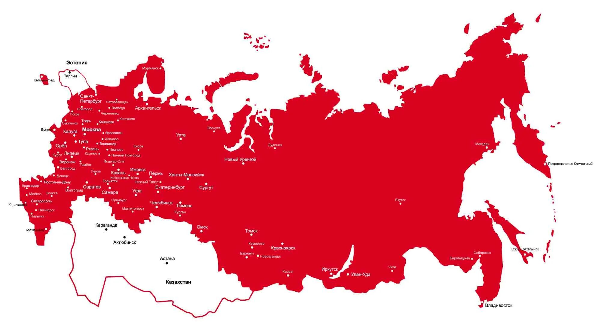 Карта России. Территория России. Новая карта России. Территория России на карте.